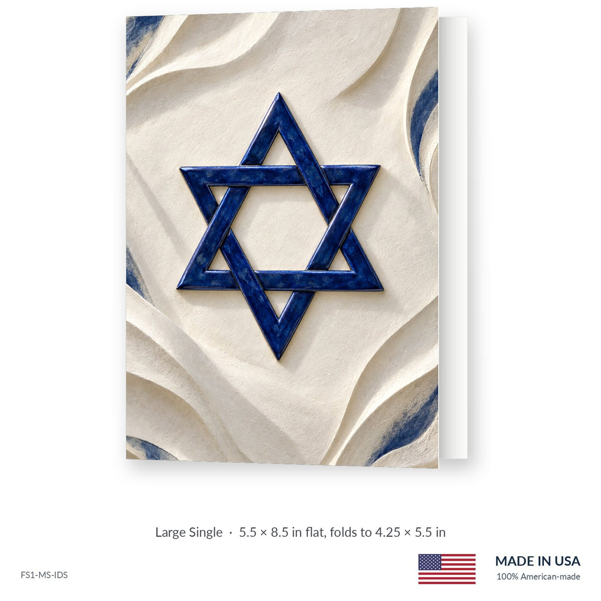 Ivory Star funeral service folder, Large Single 5.5 × 8.5 in, shown slightly open, Funeral Source One FS1-MS-IDS, Made in the USA
