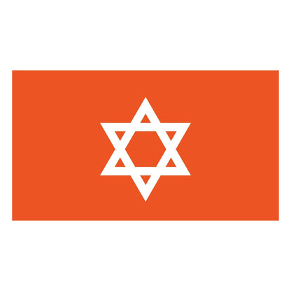 Lead car flag banner: Star of David – White on Orange