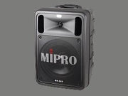 Portable Wireless PA System | 145 - Watt Bluetooth Sound for Funeral & Celebration - American Mortuary Coolers & Equipments