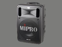 Portable Wireless PA System | 145 - Watt Bluetooth Sound for Funeral & Celebration - American Mortuary Coolers & Equipments